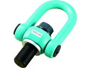 【レビュー投稿で100円OFFクーポン】【お取り寄せ】NANIWA マルチアイボルト ハイブリッド HBM2416 HBM2416 ワイヤークリップ アイボルト...