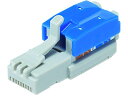 【店内全品ポイント2倍★16日9:59迄】 【お取り寄せ】Panasonic ぐっとすプラグ CAT5E・CAT6両用 NR3555 コンセント スイッチ プレ...