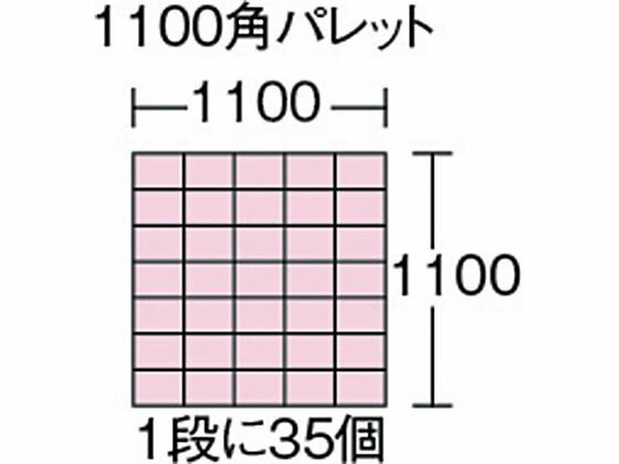 【レビュー投稿で100円OFFクーポン】【お取り寄せ】サンコー ボックス型コンテナー...