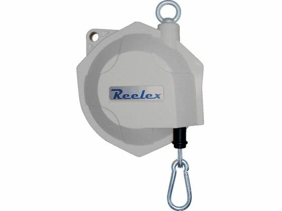 【レビュー投稿で100円OFFクーポン】【お取り寄せ】Reelex ツールバランサー アイボルトタイプ ホワイト系色 STB-15BW パーツ 電動工具 油圧工...