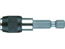 【スーパーDEAL ポイント10%バック】 【お取り寄せ】Wera 895/4/1K ビットホルダー 053872 ドライバービット 作業 工具 《5/16(金...