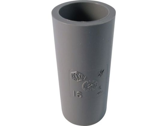 【レビュー投稿で100円OFFクーポン】【お取り寄せ】エスロン TS継手ソケット16 TSS16 継手 パイプ 水道 空調配管用工具 作業用品 工具