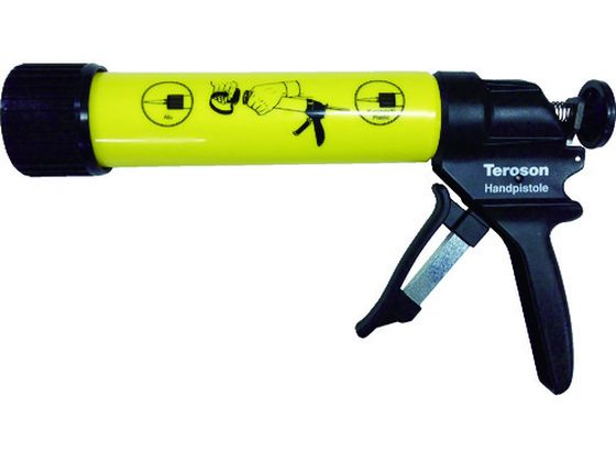 【マラソン限定★2000円クーポン＆ポイント2倍】【お取り寄せ】ロックタイト コンクリート補修剤 ク ...