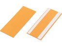 【ポイント2倍★22日20:00~27日9:59迄】【お取り寄せ】TRUSCO バイスフレンド 100mm 交換用スポンジ (10枚入) TVF-100P バイス クランプ ハンドプレス 作業用品 工具