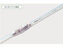 【マラソン限定★2000円クーポン&ポイント2倍】送料無料【お取り寄せ】十川 耐熱エコホース 19×26mm 15m TEH-19-15 チューブ ホース類 樹...