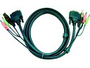 【店内全品ポイント2倍★16日9:59迄】 【お取り寄せ】ATEN DVI KVMケーブル 3m 2L-7D03U