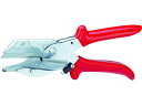 【マラソン限定★2000円クーポン&ポイント2倍】【お取り寄せ】KNIPEX 9435-215 プラスチック・ゴム用カッター 9435-215 ハサミ カッター...
