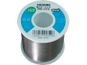 【レビュー投稿で100円OFFクーポン】【お取り寄せ】HOZAN 鉛フリーハンダ 400g HS-312 はんだ用品 はんだ 静電気対策用品 生産加工用品 作業...