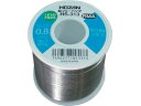 【マラソン限定★2000円クーポン&ポイント2倍】【お取り寄せ】HOZAN 鉛フリーハンダ 0.8mm 400g Lタイプ HS-313 はんだ用品 はんだ 静電気対策用品 生産加工用品 作業用品 工具