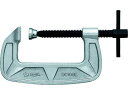 【お取り寄せ】スーパー シャコ万力(バーコ型)125mm メタリックグレー焼付塗装 BC125E シャコ万力 クランプ バイス ハンドプレス 作業用品 工具