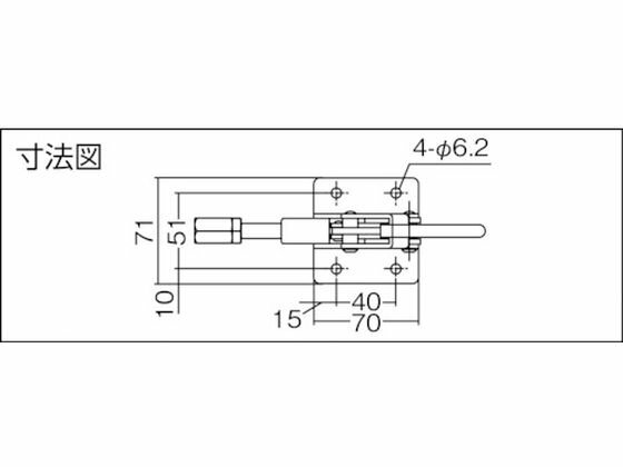 【レビュー投稿で100円OFFクーポン】【お取り寄せ】育良 横押し型トグルクランプ(31408) ISK-51BXS0 クランプ 作業工具 バイス ハンドプレス 作業用品 工具