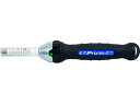 【ポイント2倍★22日20:00~27日9:59迄】【お取り寄せ】シンワ 下地探し どこ太Pro 35mm マグネット付 78992 分析用品 機器 分析機器 用品 検査