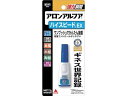 【店内全品ポイント2倍★16日9:59迄】 【お取り寄せ】コニシ アロンアルフア ハイスピード EX 2g 30424 接着剤 接着剤 補修材 潤滑 補修 溶接...