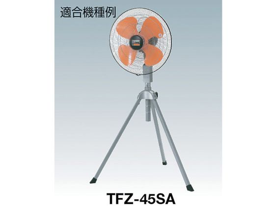 �ڥ�ӥ塼��Ƥ�100��OFF�����ݥ������̵���ڤ����󤻡�TRUSCO �������Ѽ������ϥ� 45cm ���10���� TF-45-10 ��̳�������� ������ ��������졼���� ��Ĵ����