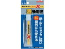 セメダイン スーパーX クリア P20ml AX-038 AX-038 接着剤 接着剤 補修材 潤滑 補修 溶接用品