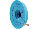【店内全品ポイント2倍★16日9:59迄】 【お取り寄せ】HOZAN はんだ吸取線 2.0mm×1.5m HS-380-2.0 はんだ 静電気対策 生産加工 作...