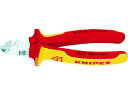 【マラソン限定★2000円クーポン&ポイント2倍】【お取り寄せ】KNIPEX 絶縁穴付きニッパー 1000V 160mm 1426-160 自動車用ヒューズ 絶...