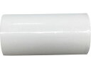 【ポイント2倍★19日20:00~26日1:59迄】【お取り寄せ】ブラストン CR用粘着ローラー 100mm×18m 白 BSC-84210W 粘着クリーナー コロコロ 清掃 営繕 病院営繕 安全衛生管理 看護 医療