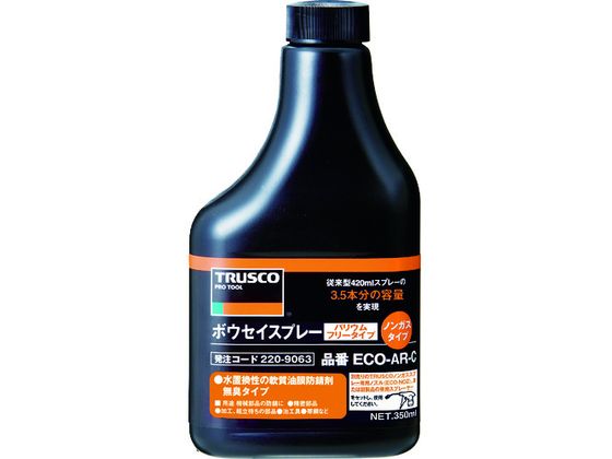 【スーパーSALE限定2,000円クーポン＆11日9:59迄ポイント2倍】 【お取り寄せ】TRUSCO αボウセイノンガスタイプ 替ボトル 350ml ECO-AR-C 防錆スプレー 防錆剤 潤滑剤 潤滑 接着 補修 溶接