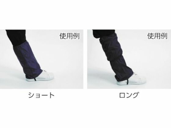 【マラソン限定★ポイント2倍】 【お取り寄せ】TRUSCO 足カバー ショート ネイビー ...