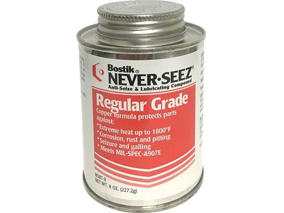 【マラソン限定2,000円OFFクーポン★4日20:00〜11日9:59迄ポイント2倍】【お取り寄せ】ネバーシーズ 焼付防止潤滑剤 標準グレード 227G 刷毛付 焼付防止剤 防錆剤 潤滑剤 潤滑 接着 補修 溶接用品