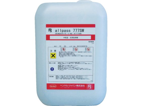 【レビュー投稿で100円OFFクーポン】送料無料 【お取り寄せ】BONDERITE 油・グリス・ワックス用洗浄剤 ..