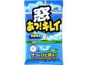【お取り寄せ】ソフト99 窓あっ キレイ 20603 クリーンワイパー クリーン対策 静電気対策