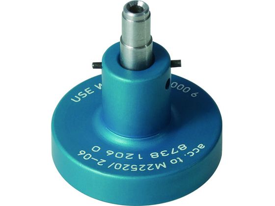 【レビュー投稿で100円OFFクーポン】【お取り寄せ】RENNSTEIG ロケーター 8738用 1206 8738-1206-0 圧..