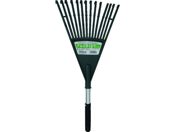 【レビュー投稿で100円OFFクーポン】【お取り寄せ】コンパル アルミ手くまで 14本爪 030082 熊手 レー..