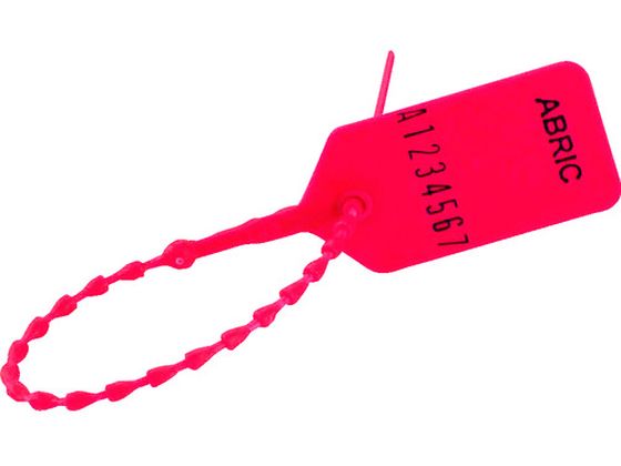 【マラソン限定★ポイント2倍】【お取り寄せ】スガツネ工業 (260013536)LI-220封印具 LIT-220 建築金物 土木 建築資材