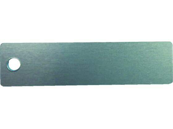 【お取り寄せ】IM 刻印用アルミプレート 10×40×0.8 1-φ3 4-R1 10枚入 AL-104H1 操...