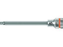 【マラソン限定★2000円クーポン&ポイント2倍】【お取り寄せ】Wera 8740 B HF 3/8 5.0mm ロング 003034 ソケット ソケットレンチ...
