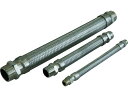 【お取り寄せ】トーフレ FTAP 溶接型フレキ 継手ステンレス オス×オス 25A×300L FTAP-5025-300-MM エアチューブ ホース 流体継手 ...