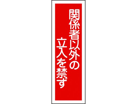 ڤ󤻡н ûɸ ط԰ʳΩؤ GR28 ɸ ƥå   