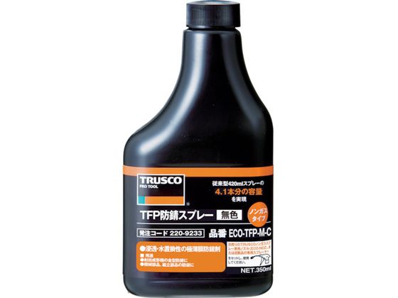 【お取り寄せ】TRUSCO TFP防錆ノンガスタイプ 無色 替ボトル350ml 防錆スプレー 防錆剤