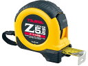 【ポイント2倍★22日20:00~27日9:59迄】【お取り寄せ】タジマ Zロック-25 5.5m メートル目盛 ブリスター ZL25-55CB コンベックス 測量用品 工事用品 作業用品 工具