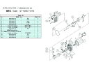 y񂹁zULVACG-100S/101SpeiXLbgAG-100S101S MAINTENANCEKIT A ^|vi zC rC  u  p