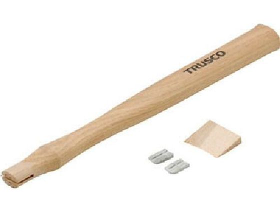 【レビュー投稿で100円OFFクーポン】【お取り寄せ】TRUSCO 片手ハンマー TKH-20用木柄 楔付 TKH-20K ハンマー 作業工具 作業用品 工具
