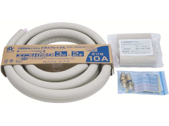 【レビュー投稿で100円OFFクーポン】送料無料【お取り寄せ】TBC エコパック10厚3m UPC13-10ECO 3M 継手 アダプター 配管材