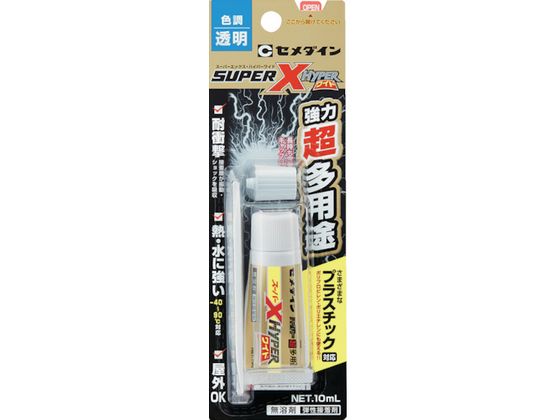 【お取り寄せ】セメダイン スーパーXハイパーワイド クリア P10ml AX-175 AX-175 接着剤 接着剤 補修材 潤滑 補修 溶接用品