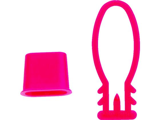 【レビュー投稿で100円OFFクーポン】【お取り寄せ】TRUSCO みかんネット用留め具 赤 100個入 BET-R-100..