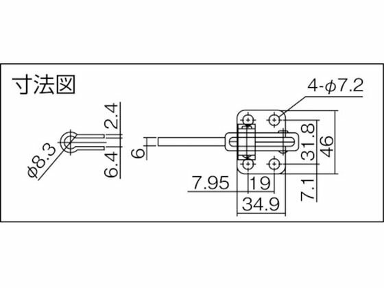 【マラソン限定★ポイント2倍】【お取り寄せ】育良 下方押え型トグルクランプ 垂直ハンドル(31304) ISK-HV3500 クランプ 作業工具 バイス ハンドプレス 作業用品 工具