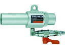 【お取り寄せ】TRUSCO エアガン コック付 L型 最小内径22mm MAG-22LV 空圧工具 作業