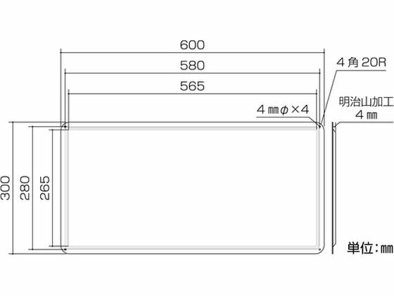 【マラソン限定★2000円クーポン&ポイント2倍】【お取り寄せ】消防・危険物標識 少量危険物貯蔵取扱所 スチール 安全標識 ステッカー 現場 安全 作業 [2]