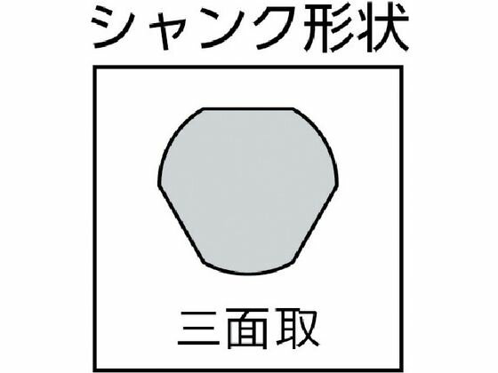 【レビュー投稿で100円OFFクーポン】【お取り寄せ】ミヤナガ ホールソー278 Φ45 27...