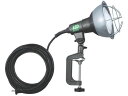 【レビュー投稿で100円OFFクーポン】【お取り寄せ】ハタヤ LED作業灯 20W電球色広角タイプ 電線10m RGL-10WL 投光器 作業灯 照明用品 工事...