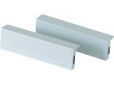 【ポイント2倍★22日20:00~27日9:59迄】【お取り寄せ】TRUSCO アルミ製口金 200mm TVFK-200 バイス クランプ ハンドプレス 作業用品 工具
