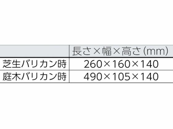 �ڥޥ饽������2000�ߥ����ݥ���ݥ����2�ܡۡڤ����󤻡�B D 260mm���ڥХꥫ���ؿ� GS260H-JP �Хꥫ�� �إå��ȥ�� �������ѥϥ��� ���ȵ��� ���� ���Ȼ�� ������� ������� ����