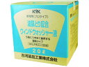 【レビュー投稿で100円OFFクーポン】送料無料【お取り寄せ】KYK プロタイプウォッシャー液20L油膜取り配合 15-204
