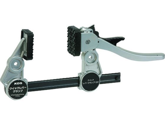 【レビュー投稿で100円OFFクーポン】【お取り寄せ】KDS クイックレバークランプ100 QLC-100 クランプ 作業工具 バイス ハンドプレス 作業用品 工具